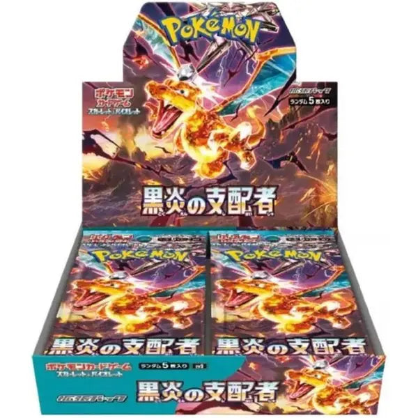 Pokémon Japanese Ruler of the Black Flame Booster Box