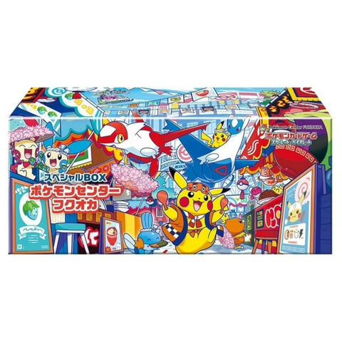 Pokémon Center Fukuoka Special Box Japanese Pokémon TCG Sealed