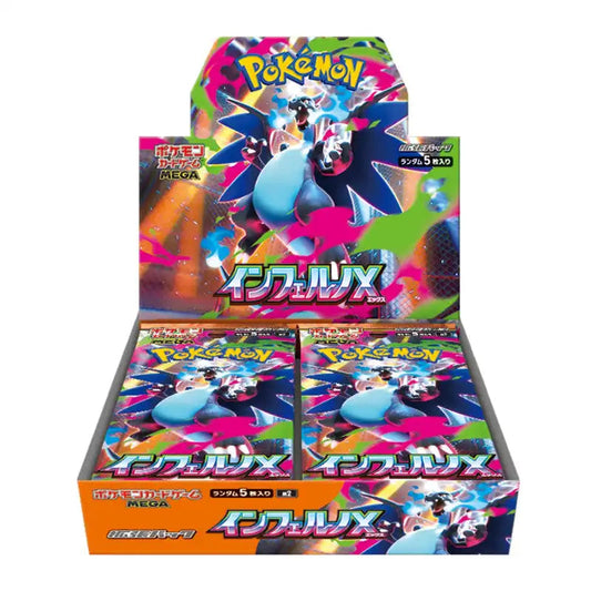 Pokémon Japanese Inferno X Booster Box