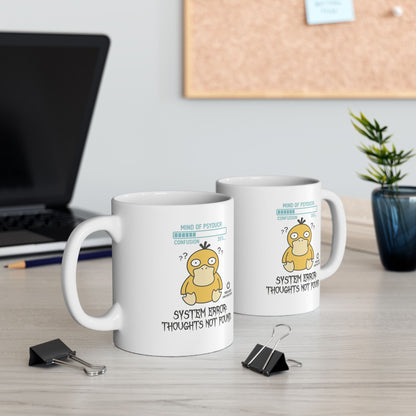 Kanzen Gear “System Error: Thoughts Not Found” Mug