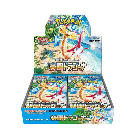 Pokémon Japanese Paradise Dragona SV7a Booster Box Sealed