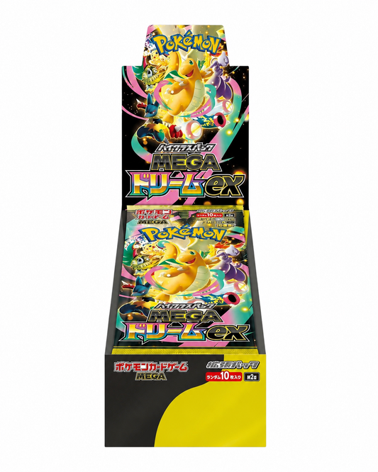 Pokémon Japanese Mega Dream ex Booster Box M2a Sealed