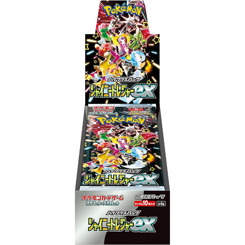 Pokémon Japanese Shiny Treasure ex SV4a High Class Pack Booster Box Sealed