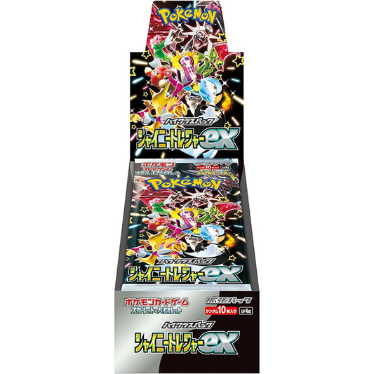 Pokémon Japanese Shiny Treasure ex SV4a High Class Pack Booster Box Sealed