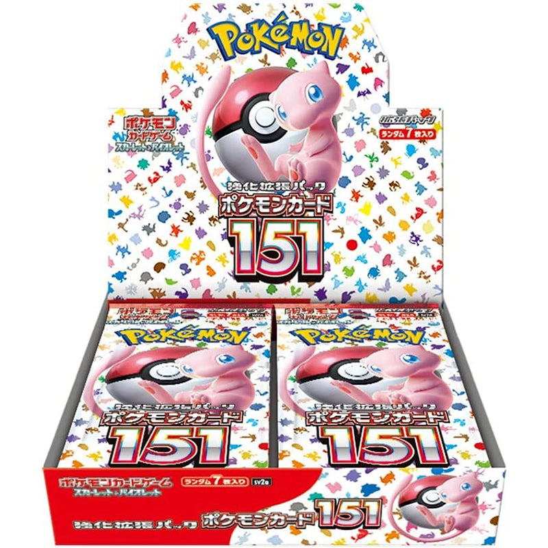 Pokémon Japanese Pokémon Card 151 SV2a Booster Box Sealed