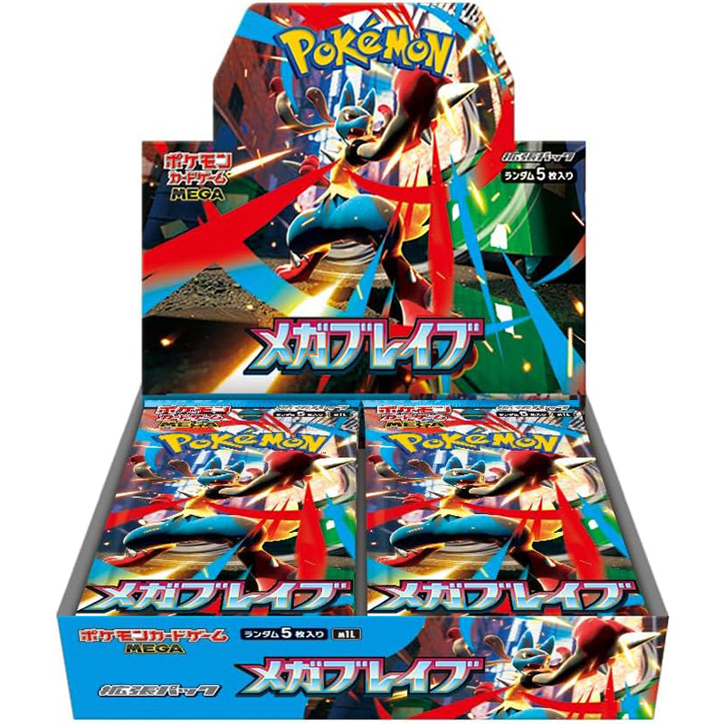 Pokémon Japanese Mega Brave Booster Box M1L Sealed