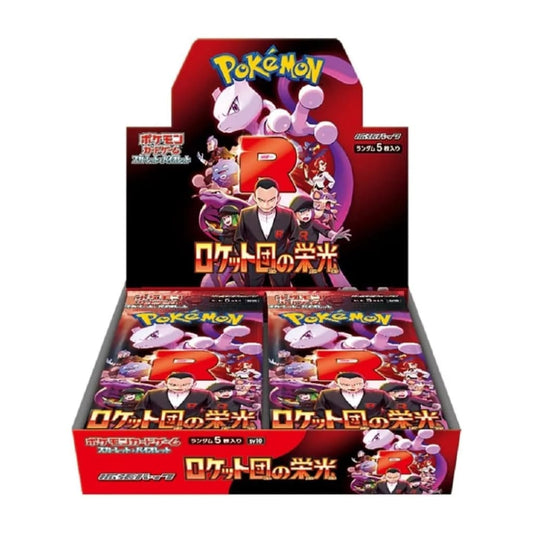 Pokémon Japanese Scarlet & Violet The Glory of Team Rocket SV10 Booster Box Sealed
