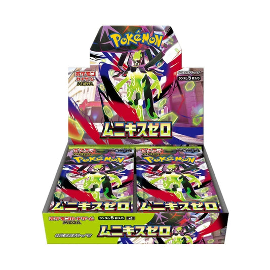 Pokémon Japanese Munikis Zero Booster Box M3 Sealed